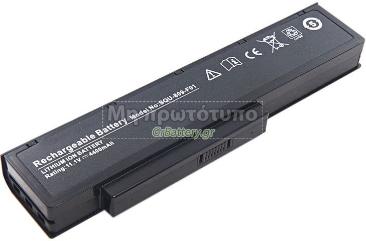 Μπαταρία για Fujitsu S26393-E048--V661-02-0938 Μπαταρία για Fujitsu S26393-E048--V661-02-0938