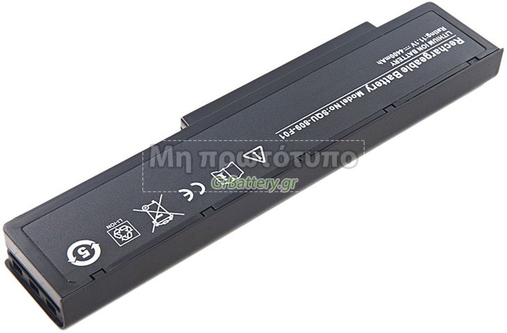 Μπαταρία για Fujitsu S26393-E048--V661-02-0938 Μπαταρία για Fujitsu S26393-E048--V661-02-0938