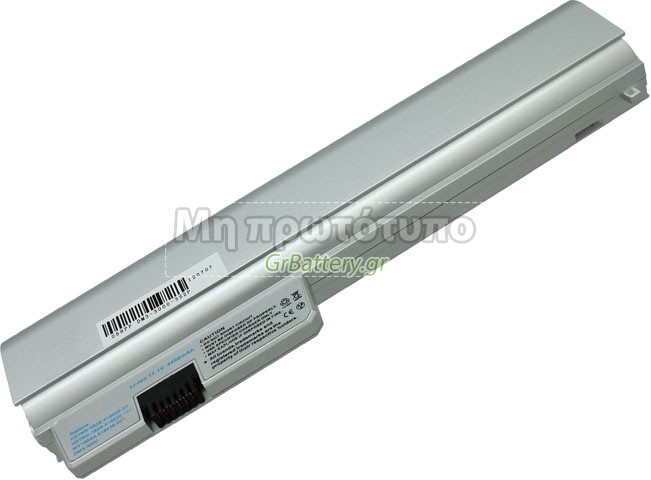 Μπαταρία για HP Pavilion DM3-3000 Μπαταρία για HP Pavilion DM3-3000