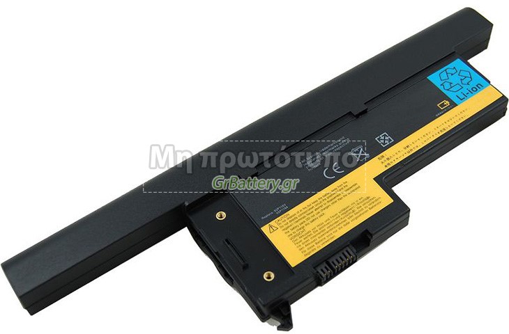 Μπαταρία για IBM ThinkPad X60 1709 Μπαταρία για IBM ThinkPad X60 1709