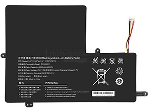 Μπαταρία για IPASON U4770130PV-2S1P-7Lines