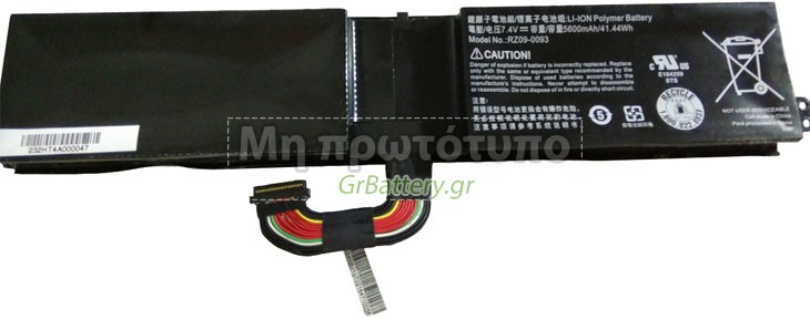 Μπαταρία για Razer EDGE PRO RZ09-00930101-R3U1 Μπαταρία για Razer EDGE PRO RZ09-00930101-R3U1