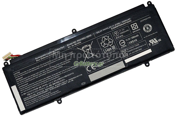 Μπαταρία για Toshiba Satellite P35W-B3226 Μπαταρία για Toshiba Satellite P35W-B3226